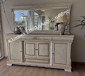 ΚΛΑΣΙΚΟΣ ΜΠΟΥΦΕΣ FINO-ΚΛΑΣΙΚΑ ΕΠΙΠΛΑ ΑΡΖΟΥΜΑΝΙΔΗΣ-8f