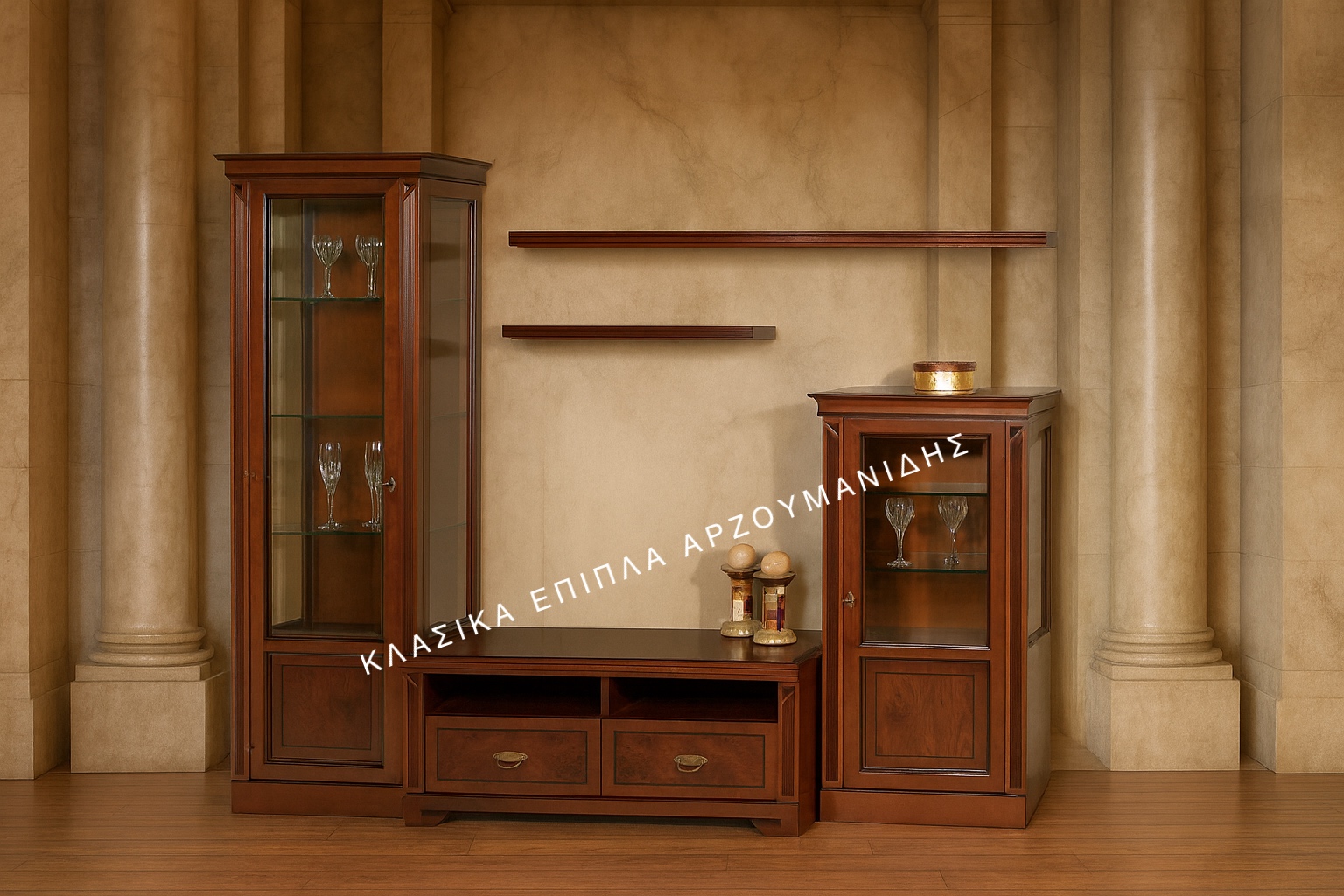 Κλασικές συνθέσεις τηλεόρασης-κλασικά έπιπλα Αρζουμανίδης IMG_1228 Κλασικές συνθέσεις τηλεόρασης-κλασικά έπιπλα Αρζουμανίδης