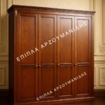 Κλασική Ντουλάπα Ν10 σε θερμή καφέ απόχρωση με ορθογώνια πλαίσια στις πόρτες