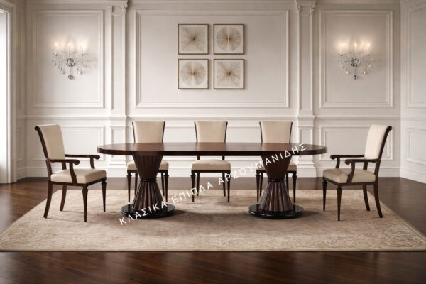 ΚΛΑΣΙΚΕΣ ΤΡΑΠΕΖΑΡΙΕΣ-ΚΛΑΣΙΚΑ ΕΠΙΠΛΑ ΑΡΖΟΥΜΑΝΙΔΗΣ