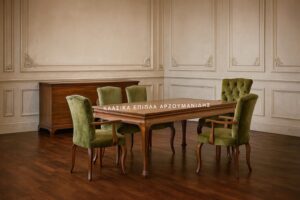 ΚΛΑΣΙΚΕΣ ΤΡΑΠΕΖΑΡΙΕΣ-ΚΛΑΣΙΚΑ ΕΠΙΠΛΑ ΑΡΖΟΥΜΑΝΙΔΗΣ