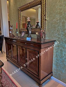 Κλασικός μπουφές LYRA