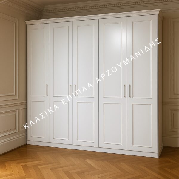 Κλασικές Ντουλάπες - Κλασικές Ντουλάπες Αρζουμανιδης