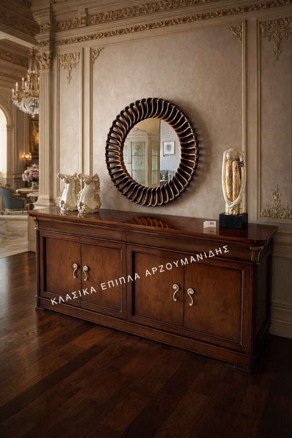 ΚΛΑΣΙΚΟΙ ΜΠΟΥΦΕΔΕΣ-ΚΛΑΣΙΚΑ ΕΠΙΠΛΑ ΑΡΖΟΥΜΑΝΙΔΗΣ