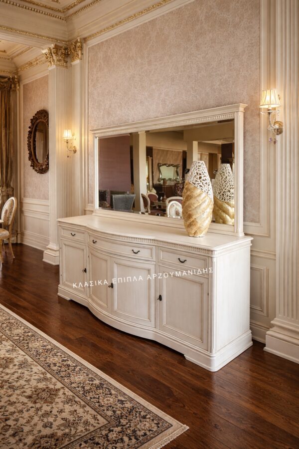 klasikoi mpoufedes-klasika epipla arzoumanidis