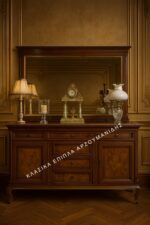 klasikoi mpoufedes-klasika epipla arzoumanidis