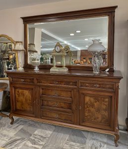 ΚΛΑΣΙΚΟΣ ΜΠΟΥΦΕΣ-ΚΛΑΣΙΚΑ ΕΠΙΠΛΑ ΑΡΖΟΥΜΑΝΙΔΗΣ