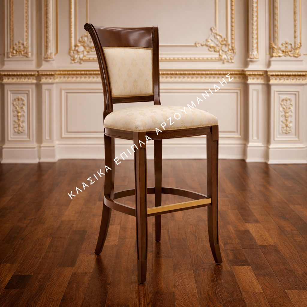 ΚΛΑΣΙΚΑ ΣΚΑΜΠΟ-ΚΛΑΣΙΚΑ ΕΠΙΠΛΑ ΑΡΖΟΥΜΑΝΙΔΗΣ.IMG_8366 ΚΛΑΣΙΚΑ ΣΚΑΜΠΟ-ΚΛΑΣΙΚΑ ΕΠΙΠΛΑ ΑΡΖΟΥΜΑΝΙΔΗΣ