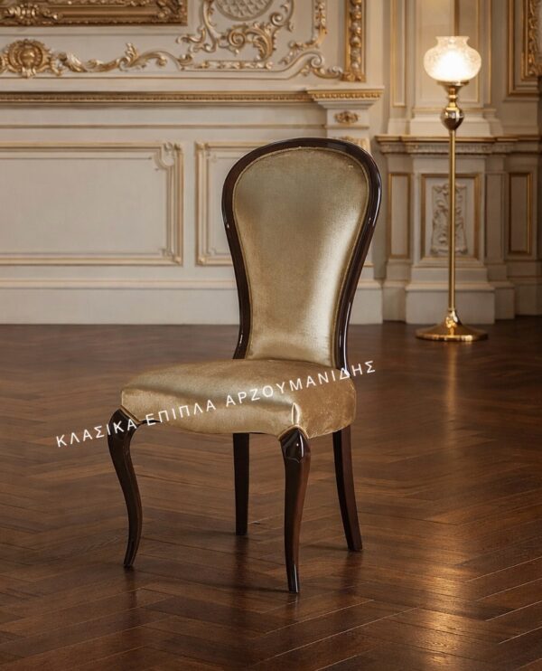 ΚΛΑΣΙΚΕΣ ΚΑΡΕΚΛΕΣ-ΚΛΑΣΙΚΑ ΕΠΙΠΛΑ ΑΡΖΟΥΜΑΝΙΔΗΣ