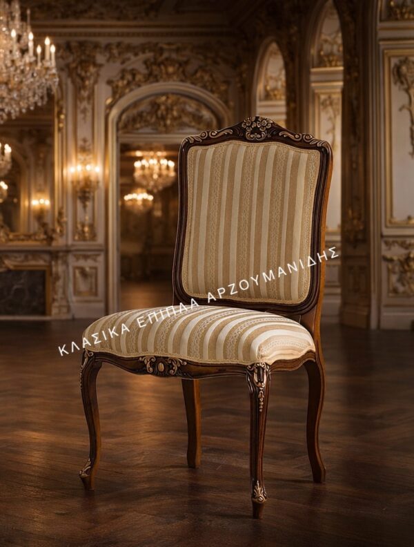 ΚΛΑΣΙΚΕΣ ΚΑΡΕΚΛΕΣ-ΚΛΑΣΙΚΑ ΕΠΙΠΛΑ ΑΡΖΟΥΜΑΝΙΔΗΣ