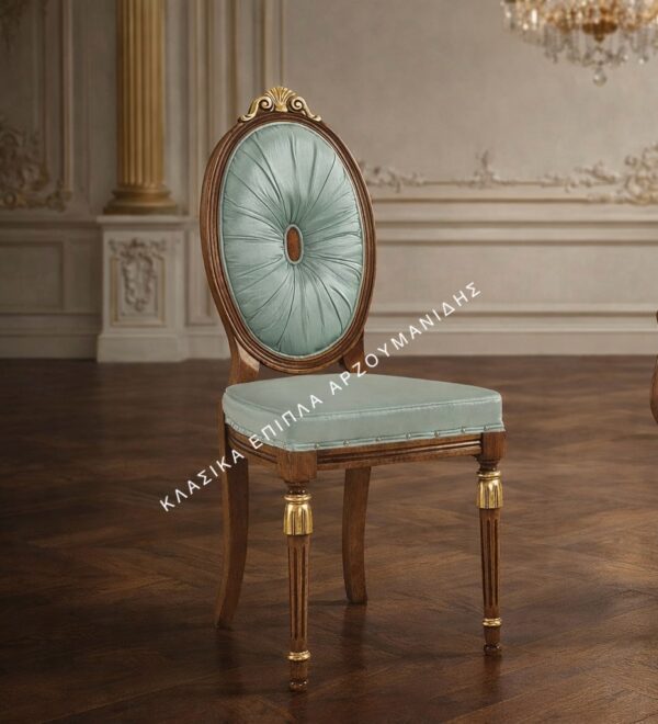 ΚΛΑΣΙΚΕΣ ΚΑΡΕΚΛΕΣ-ΚΛΑΣΙΚΑ ΕΠΙΠΛΑ ΑΡΖΟΥΜΑΝΙΔΗΣ