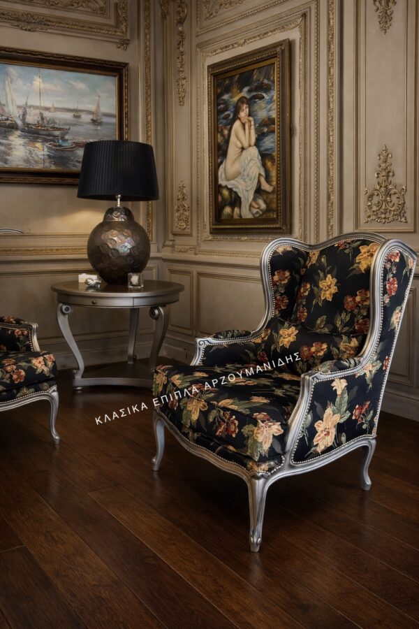 ΚΛΑΣΙΚΕΣ ΠΟΛΥΘΡΟΝΕΣ-ΚΛΑΣΙΚΑ ΕΠΙΠΛΑ ΑΡΖΟΥΜΑΝΙΔΗΣ