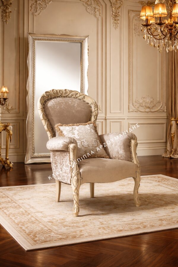 ΚΛΑΣΙΚΕΣ ΠΟΛΥΘΡΟΝΕΣ-ΚΛΑΣΙΚΑ ΕΠΙΠΛΑ ΑΡΖΟΥΜΑΝΙΔΗΣ