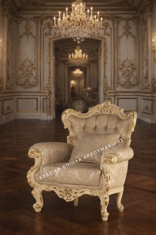 ΚΛΑΣΙΚΕΣ ΠΟΛΥΘΡΟΝΕΣ-ΚΛΑΣΙΚΑ ΕΠΙΠΛΑ ΑΡΖΟΥΜΑΝΙΔΗΣ