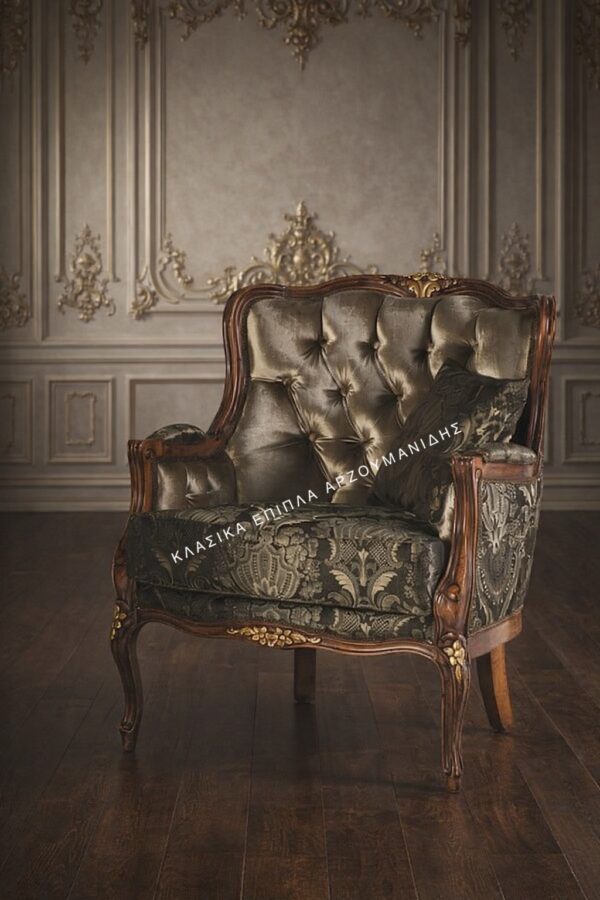 ΚΛΑΣΙΚΕΣ ΠΟΛΥΘΡΟΝΕΣ-ΚΛΑΣΙΚΑ ΕΠΙΠΛΑ ΑΡΖΟΥΜΑΝΙΔΗΣ