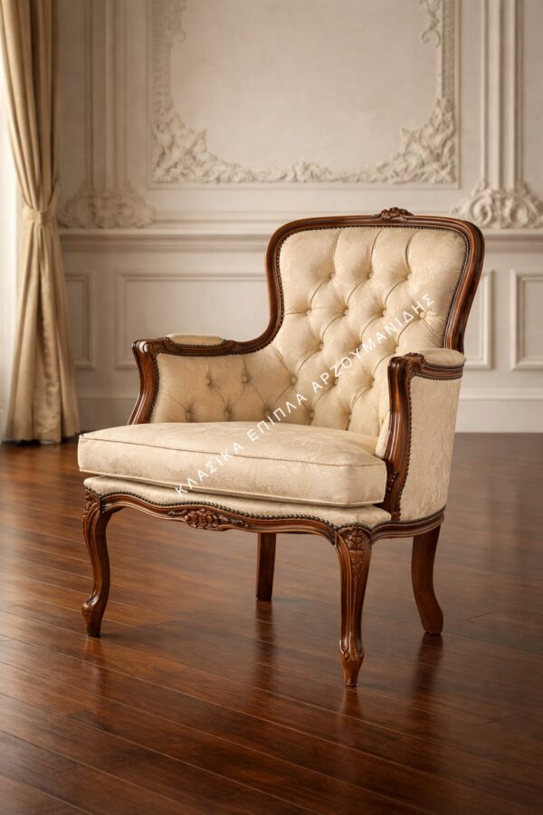 ΚΛΑΣΙΚΕΣ ΠΟΛΥΘΡΟΝΕΣ-ΚΛΑΣΙΚΑ ΕΠΙΠΛΑ ΑΡΖΟΥΜΑΝΙΔΗΣ