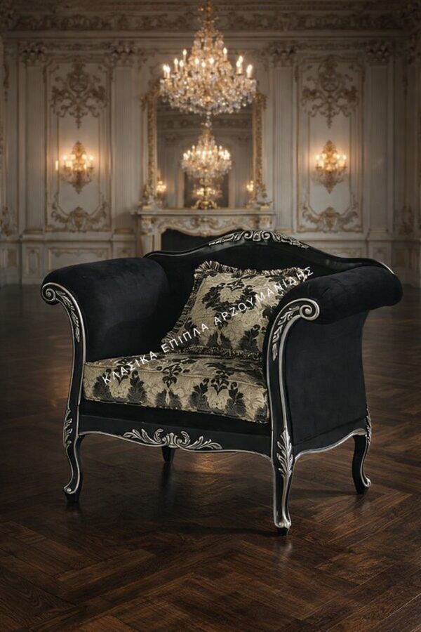 ΚΛΑΣΙΚΕΣ ΠΟΛΥΘΡΟΝΕΣ-ΚΛΑΣΙΚΑ ΕΠΙΠΛΑ ΑΡΖΟΥΜΑΝΙΔΗΣ