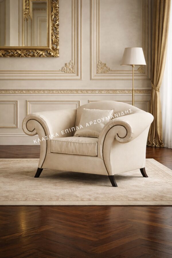 ΚΛΑΣΙΚΕΣ ΠΟΛΥΘΡΟΝΕΣ-ΚΛΑΣΙΚΑ ΕΠΙΠΛΑ ΑΡΖΟΥΜΑΝΙΔΗΣ