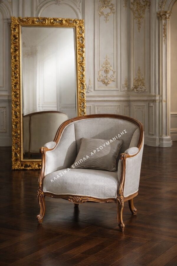 ΚΛΑΣΙΚΕΣ ΠΟΛΥΘΡΟΝΕΣ-ΚΛΑΣΙΚΑ ΕΠΙΠΛΑ ΑΡΖΟΥΜΑΝΙΔΗΣ