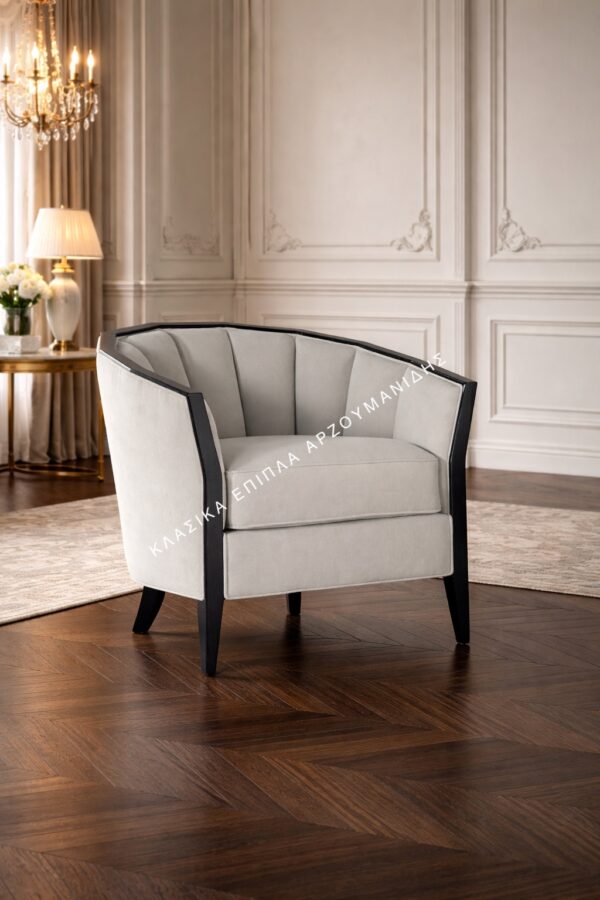 ΚΛΑΣΙΚΕΣ ΠΟΛΥΘΡΟΝΕΣ-ΚΛΑΣΙΚΑ ΕΠΙΠΛΑ ΑΡΖΟΥΜΑΝΙΔΗΣ