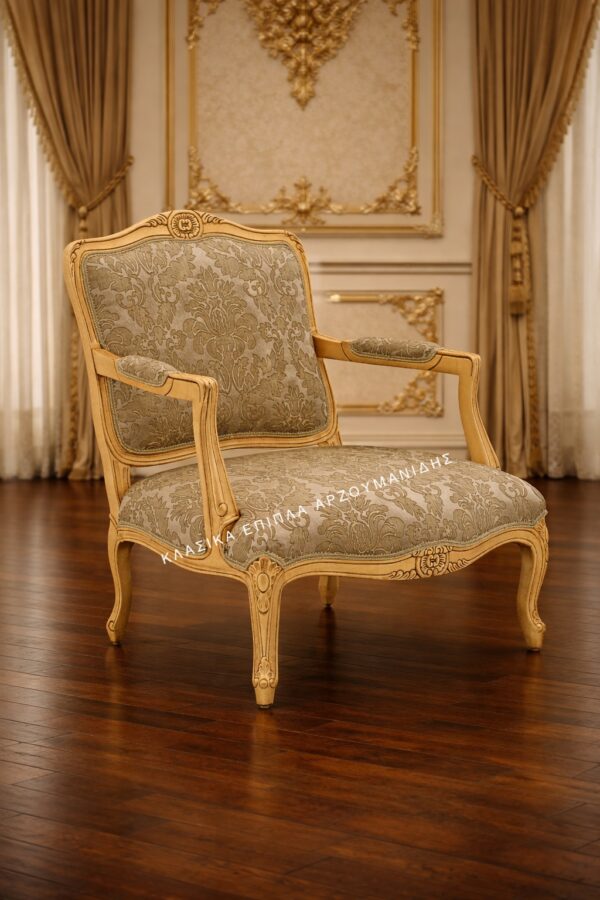 ΚΛΑΣΙΚΕΣ ΠΟΛΥΘΡΟΝΕΣ-ΚΛΑΣΙΚΑ ΕΠΙΠΛΑ ΑΡΖΟΥΜΑΝΙΔΗΣ