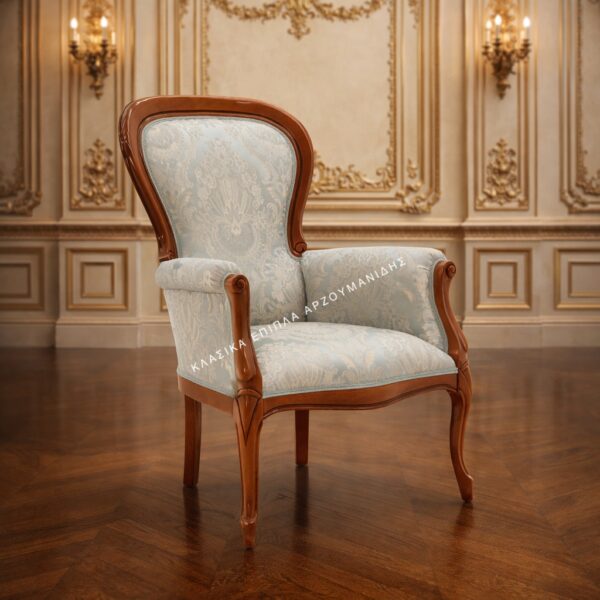 ΚΛΑΣΙΚΕΣ ΠΟΛΥΘΡΟΝΕΣ-ΚΛΑΣΙΚΑ ΕΠΙΠΛΑ ΑΡΖΟΥΜΑΝΙΔΗΣ