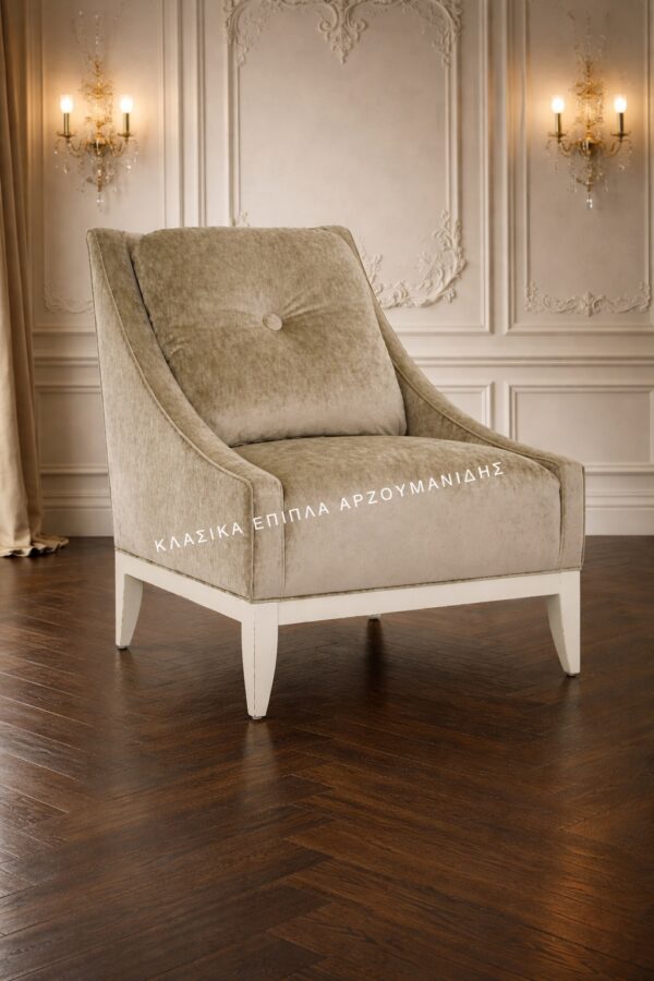 ΚΛΑΣΙΚΕΣ ΠΟΛΥΘΡΟΝΕΣ-ΚΛΑΣΙΚΑ ΕΠΙΠΛΑ ΑΡΖΟΥΜΑΝΙΔΗΣ