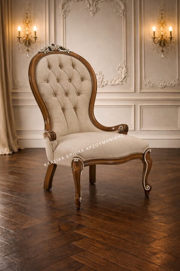 ΚΛΑΣΙΚΕΣ ΠΟΛΥΘΡΟΝΕΣ-ΚΛΑΣΙΚΑ ΕΠΙΠΛΑ ΑΡΖΟΥΜΑΝΙΔΗΣ