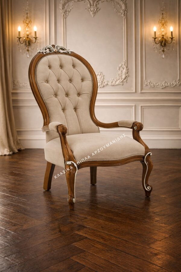 ΚΛΑΣΙΚΕΣ ΠΟΛΥΘΡΟΝΕΣ-ΚΛΑΣΙΚΑ ΕΠΙΠΛΑ ΑΡΖΟΥΜΑΝΙΔΗΣ