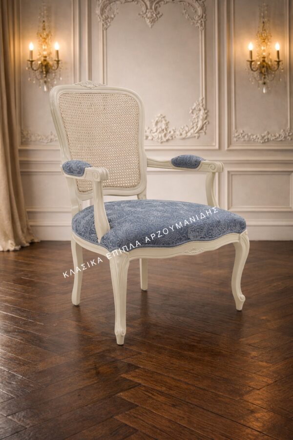 ΚΛΑΣΙΚΕΣ ΠΟΛΥΘΡΟΝΕΣ-ΚΛΑΣΙΚΑ ΕΠΙΠΛΑ ΑΡΖΟΥΜΑΝΙΔΗΣ