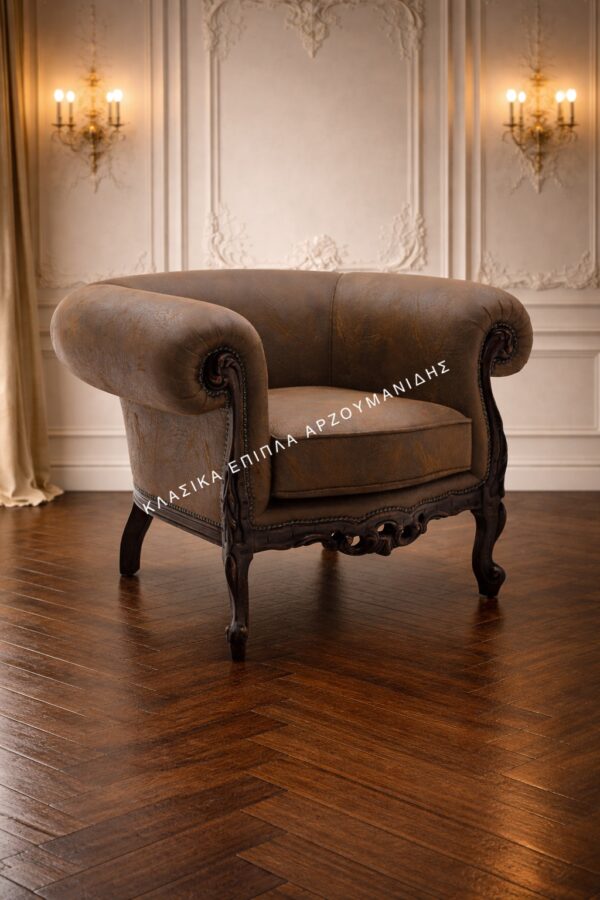 ΚΛΑΣΙΚΕΣ ΠΟΛΥΘΡΟΝΕΣ-ΚΛΑΣΙΚΑ ΕΠΙΠΛΑ ΑΡΖΟΥΜΑΝΙΔΗΣ