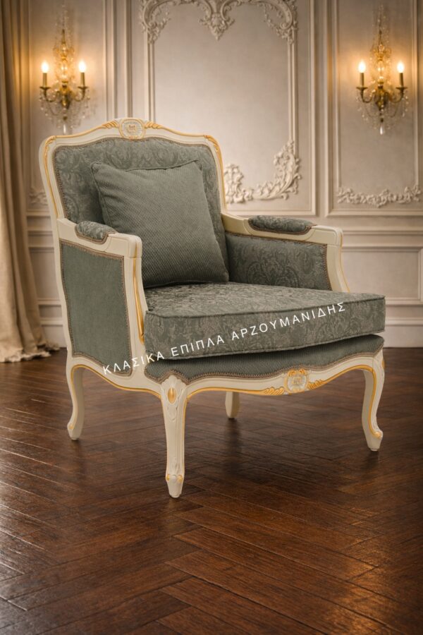 ΚΛΑΣΙΚΕΣ ΠΟΛΥΘΡΟΝΕΣ-ΚΛΑΣΙΚΑ ΕΠΙΠΛΑ ΑΡΖΟΥΜΑΝΙΔΗΣ