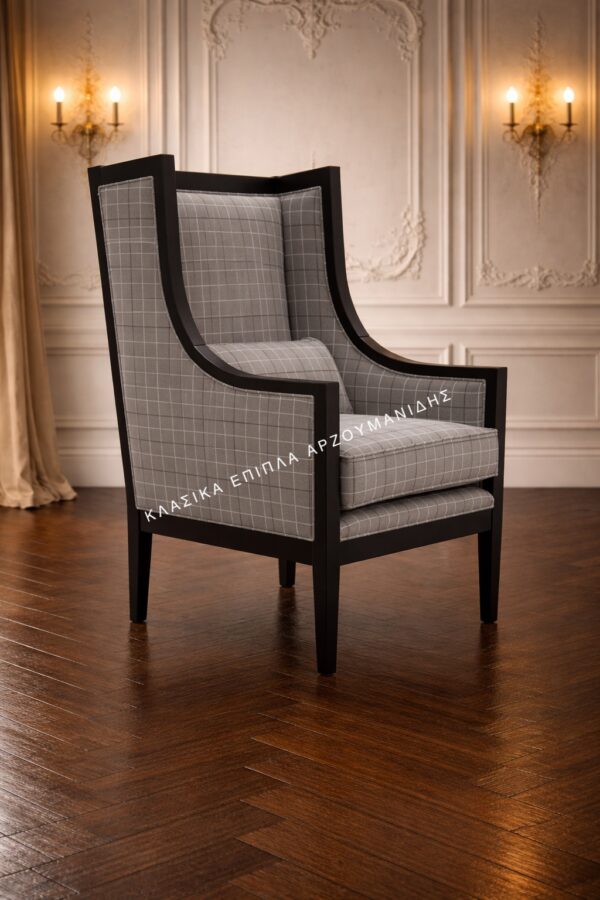 ΚΛΑΣΙΚΕΣ ΠΟΛΥΘΡΟΝΕΣ-ΚΛΑΣΙΚΑ ΕΠΙΠΛΑ ΑΡΖΟΥΜΑΝΙΔΗΣ