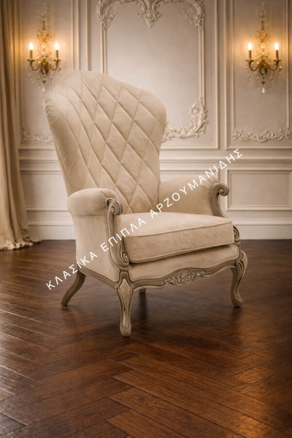 ΚΛΑΣΙΚΕΣ ΠΟΛΥΘΡΟΝΕΣ-ΚΛΑΣΙΚΑ ΕΠΙΠΛΑ ΑΡΖΟΥΜΑΝΙΔΗΣ