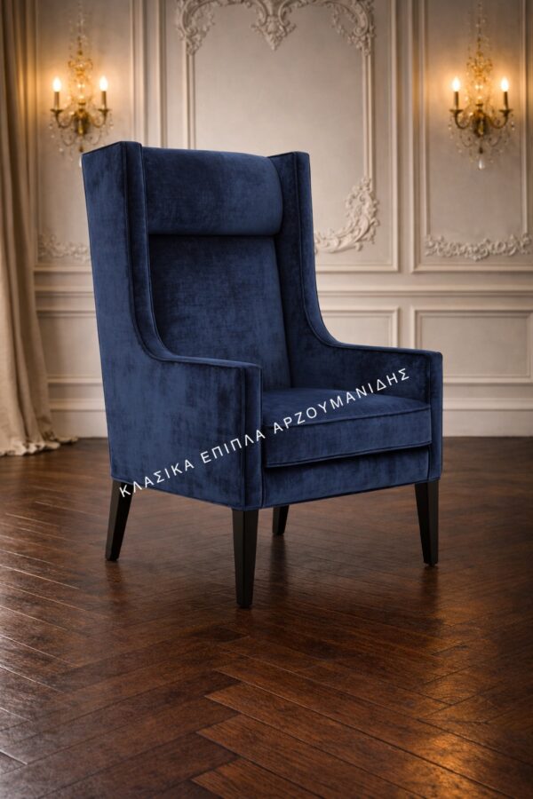 ΚΛΑΣΙΚΕΣ ΠΟΛΥΘΡΟΝΕΣ-ΚΛΑΣΙΚΑ ΕΠΙΠΛΑ ΑΡΖΟΥΜΑΝΙΔΗΣ