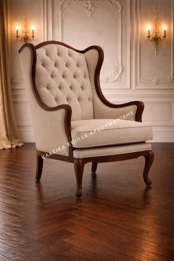 ΚΛΑΣΙΚΕΣ ΠΟΛΥΘΡΟΝΕΣ-ΚΛΑΣΙΚΑ ΕΠΙΠΛΑ ΑΡΖΟΥΜΑΝΙΔΗΣ