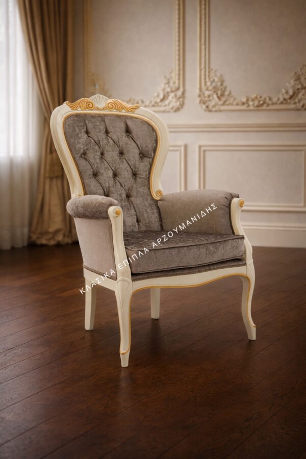 ΚΛΑΣΙΚΕΣ ΠΟΛΥΘΡΟΝΕΣ-ΚΛΑΣΙΚΑ ΕΠΙΠΛΑ ΑΡΖΟΥΜΑΝΙΔΗΣ