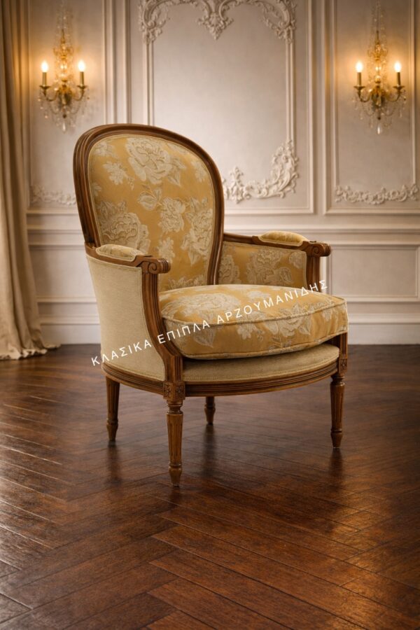 ΚΛΑΣΙΚΕΣ ΠΟΛΥΘΡΟΝΕΣ-ΚΛΑΣΙΚΑ ΕΠΙΠΛΑ ΑΡΖΟΥΜΑΝΙΔΗΣ