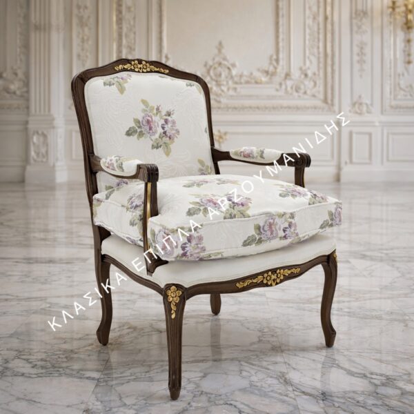 ΚΛΑΣΙΚΕΣ ΠΟΛΥΘΡΟΝΕΣ-ΚΛΑΣΙΚΑ ΕΠΙΠΛΑ ΑΡΖΟΥΜΑΝΙΔΗΣ