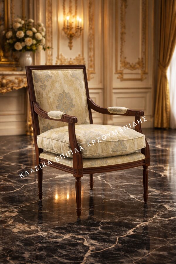 ΚΛΑΣΙΚΕΣ ΠΟΛΥΘΡΟΝΕΣ-ΚΛΑΣΙΚΑ ΕΠΙΠΛΑ ΑΡΖΟΥΜΑΝΙΔΗΣ