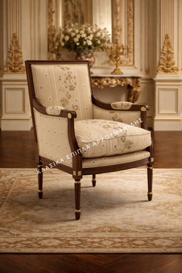 ΚΛΑΣΙΚΕΣ ΠΟΛΥΘΡΟΝΕΣ-ΚΛΑΣΙΚΑ ΕΠΙΠΛΑ ΑΡΖΟΥΜΑΝΙΔΗΣ