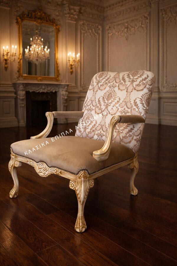 ΚΛΑΣΙΚΕΣ ΠΟΛΥΘΡΟΝΕΣ-ΚΛΑΣΙΚΑ ΕΠΙΠΛΑ ΑΡΖΟΥΜΑΝΙΔΗΣ