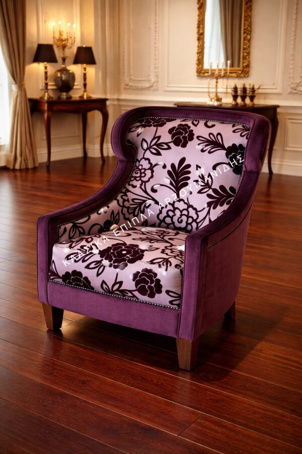 ΚΛΑΣΙΚΕΣ ΠΟΛΥΘΡΟΝΕΣ-ΚΛΑΣΙΚΑ ΕΠΙΠΛΑ ΑΡΖΟΥΜΑΝΙΔΗΣ