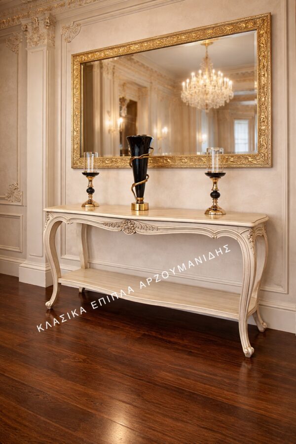 ΚΛΑΣΙΚΕΣ ΚΟΝΣΟΛΕΣ-ΚΛΑΣΙΚΑ ΕΠΙΠΛΑ ΑΡΖΟΥΜΑΝΙΔΗΣ