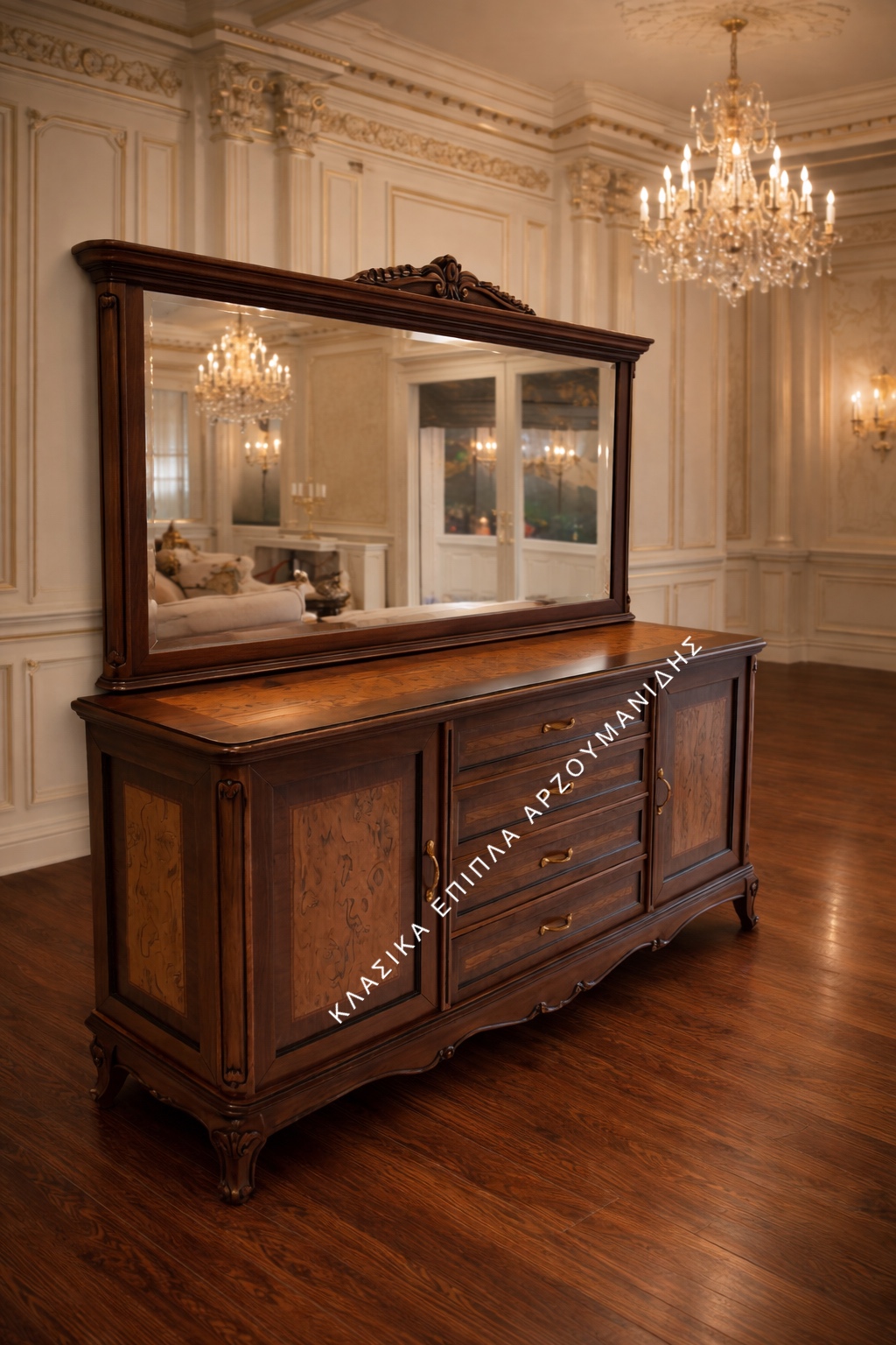 klasikoi mpoufedes-klasika epipla arzoumanidis IMG_6467 ΚΛΑΣΙΚΟΙ ΜΠΟΥΦΕΔΕΣ-ΚΛΑΣΙΚΑ ΕΠΙΠΛΑ ΑΡΖΟΥΜΑΝΙΔΗΣ