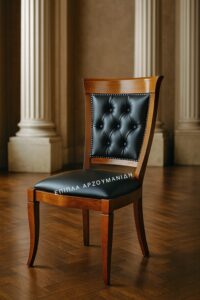 klasika epipla - klasika epipla Arzoumanidis