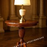 Κλασικό Τραπέζι Λάμπας Vienna με στρογγυλή καφέ επιφάνεια και σπειροειδές κεντρικό πόδι