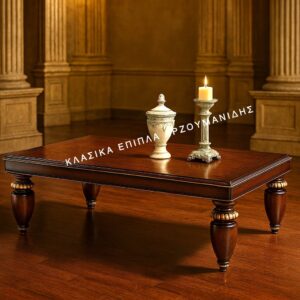 klasika epipla -klasika epipla arzoumanidis