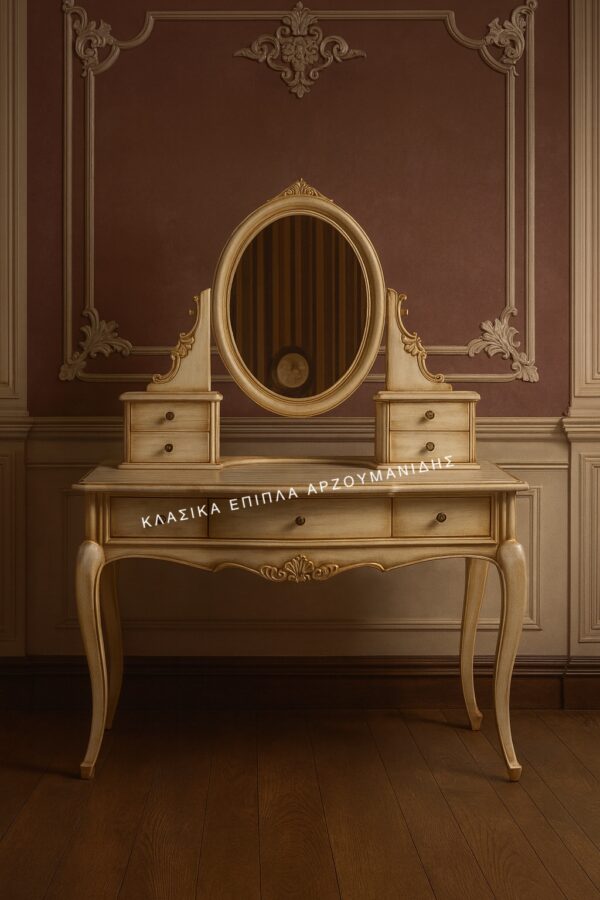 ΚΛΑΣΙΚΕΣ ΚΟΝΣΟΛΕΣ-ΚΛΑΣΙΚΑ ΕΠΙΠΛΑ ΑΡΖΟΥΜΑΝΙΔΗΣ