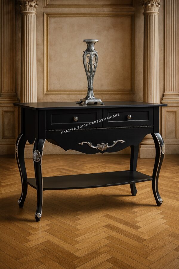 ΚΛΑΣΙΚΕΣ ΚΟΝΣΟΛΕΣ-ΚΛΑΣΙΚΑ ΕΠΙΠΛΑ ΑΡΖΟΥΜΑΝΙΔΗΣ